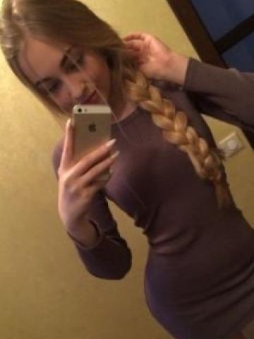 Проститутка Мария